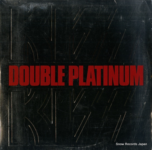 å double platinum NBLP-7100-2