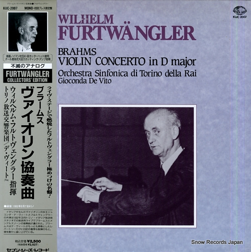 FURTWANGLER, WILHELM brahms; violin concerto in d major KIJC-2007