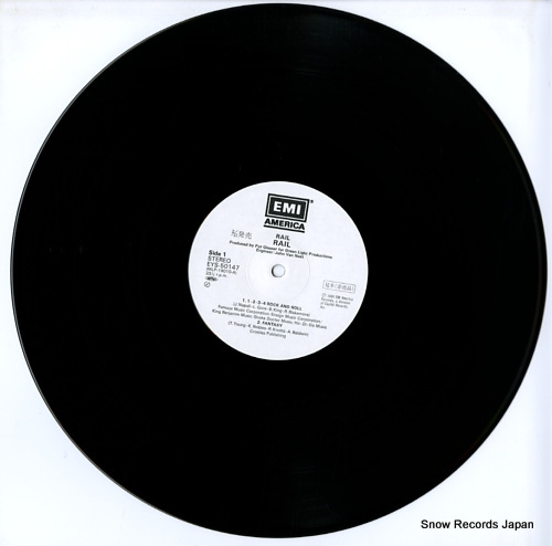 GRAND FUNK RAILROAD rail EYS-50147
