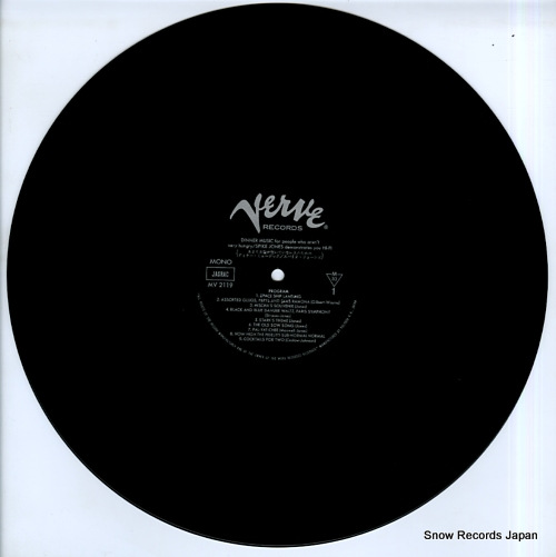 JONES, SPIKE dinner music for people who aren't very hungry MV2119