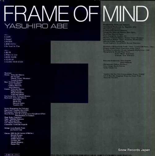 ABE, YASUHIRO frame of mind ETP-90358