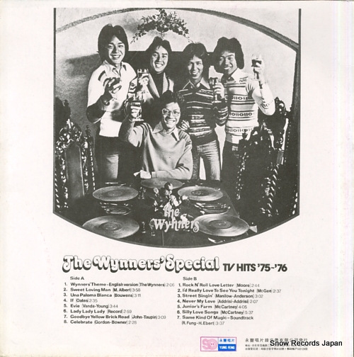 WYNNERS, THE the wynners' special LF-3148