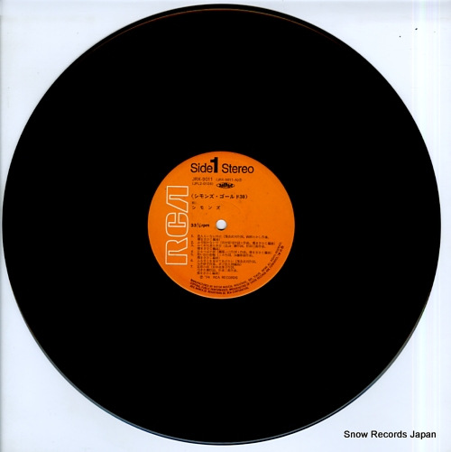 SIMONS gold 30 JRX-9011-12
