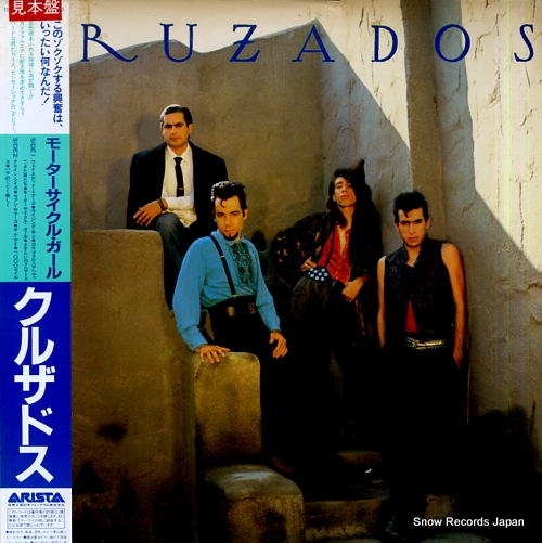 륶ɥ ⡼롦 25RS-257