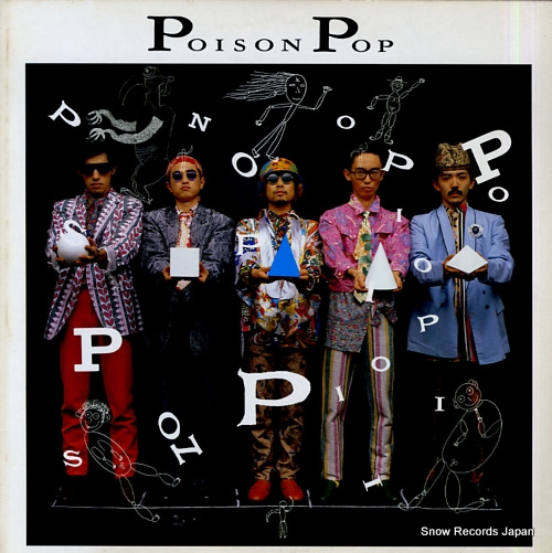 ݥ󡦥ݥå poison pop ELR-28001