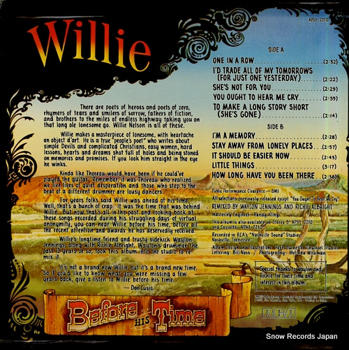 NELSON, WILLIE willie / before his time AFL1-2210
