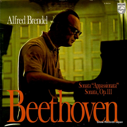 BRENDEL, ALFRED beethoven; sonata 