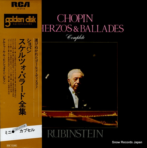 RUBINSTEIN, ARTUR chopin; sherzos & ballades complete SX-2719