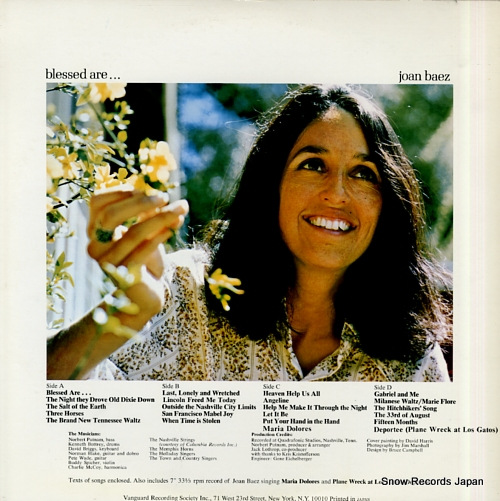 BAEZ, JOAN blessed are... GXC-135/6