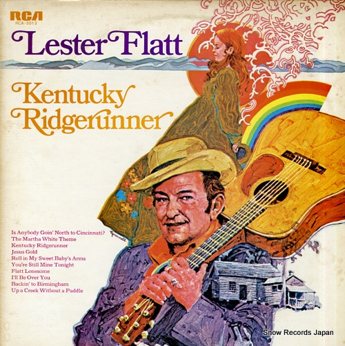 FLATT, LESTER kentuky ridgerunner RCA-5013