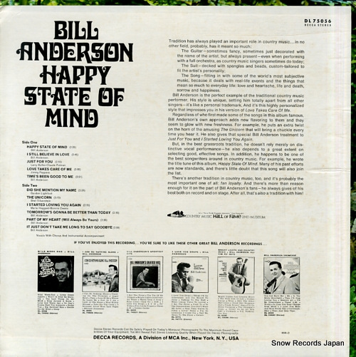 ӥ롦 happy state of mind DL75056