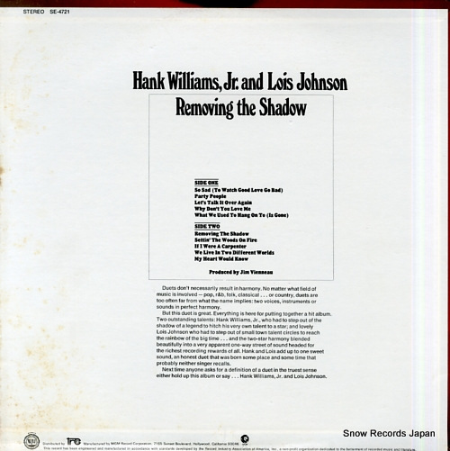 WILLIAMS, HANK, JR. removing the shadows SE-4721