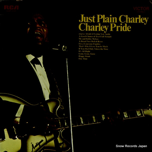 PRIDE, CHARLEY just plain charley LSP-4290