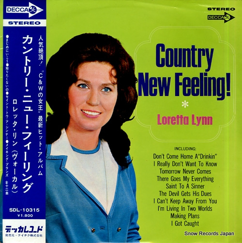 LYNN, LORETTA country new feeling ! SDL-10315