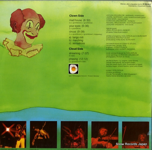 HOELDERLIN clowns and clouds 26605-6U