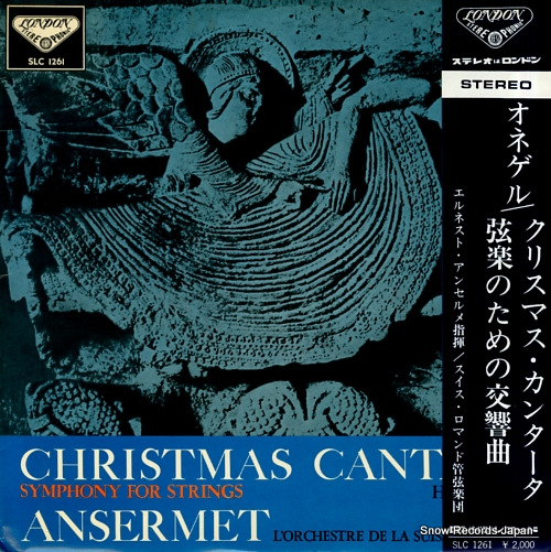 ANSERMET, ERNEST honegger; a christmas cantata SLC1261