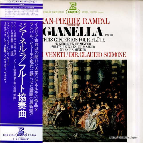 RAMPAL, JEAN-PIERRE gianella; trois concertos pour flute ERX-2164
