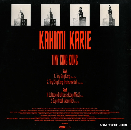 KARIE, KAHIMI tiny king kong KYTHMAK029