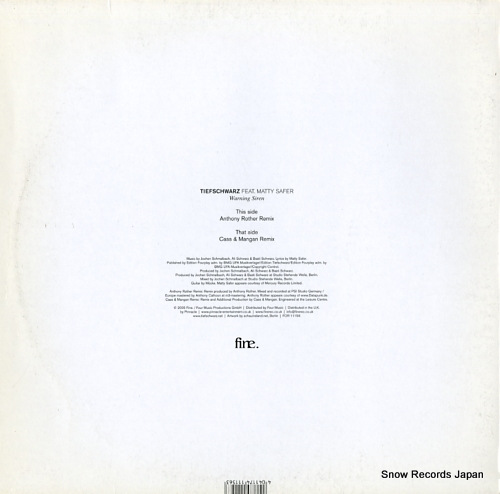 ƥե warning siren vinyl 2 FOR11156