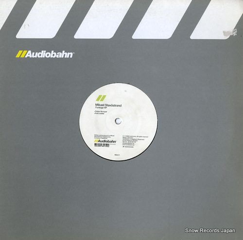 ߥ ȥ funkage ep BAHN2