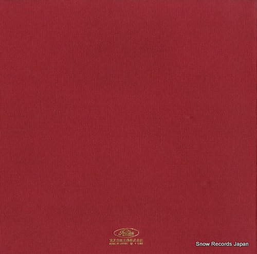 OUYANG, FEI FEI golden disk TP-7619