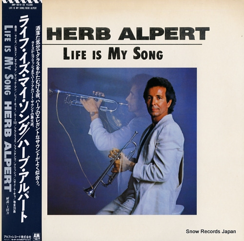 ALPERT, HERB life is my song AMP-8019-20