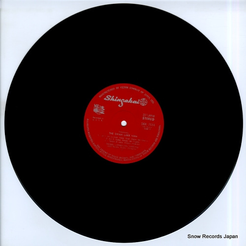 ROZHDESTVENSKY, GENNADY tchaikovsky; the swan lake SMK-7684