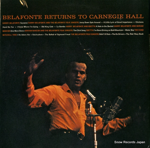 BELAFONTE, HARRY returns to carnegie hall LSO-6007