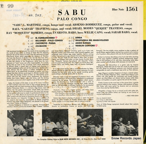MARTINEZ, SABU palo congo BLP1561