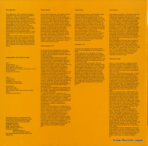 SPARNAAY, HARRY bass clarinet identity 2 CVS1981/2