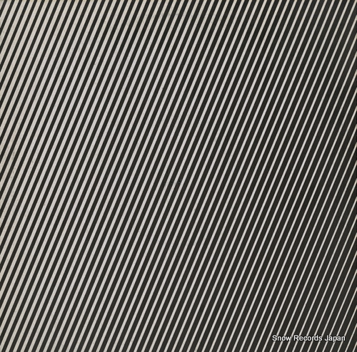 DUBOIS, FRANCOIS blood (the remixes) URTR029