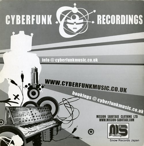 QUEST sedated CFUNK030