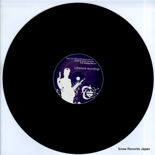 QUEST sedated CFUNK030