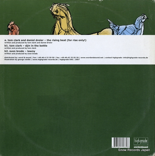 CLARK, TOM tom clark presents various artists vol.3 HIGHGRADE040
