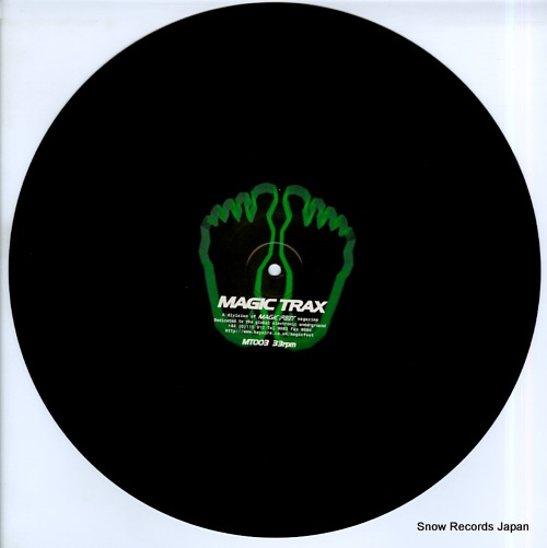 FORSHAW, MICHAEL hirsute pursuits ep MT003