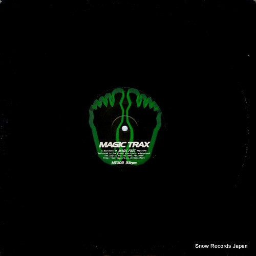 FORSHAW, MICHAEL hirsute pursuits ep MT003