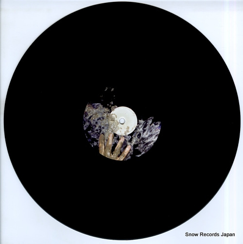HO, OLIVER sacred object ep MO15