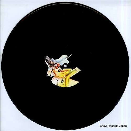 COOPER, MAX temperine ep EVOLVED008