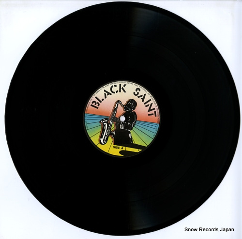V/A trickles BSR0008