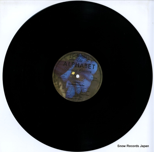 CARDIACS on land and in the sea ALPHLP012