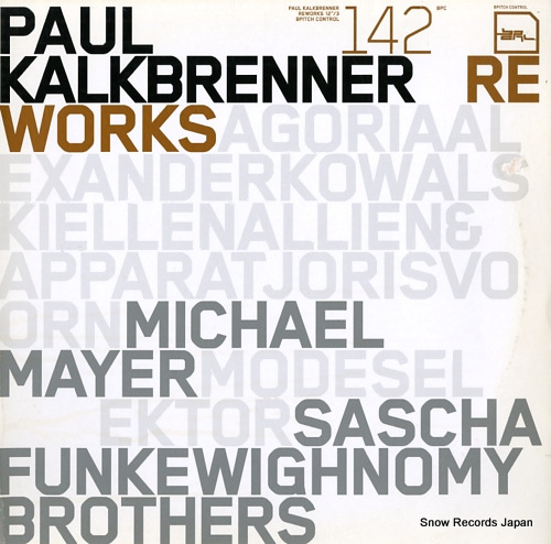 KALKBRENNER, PAUL reworks 12