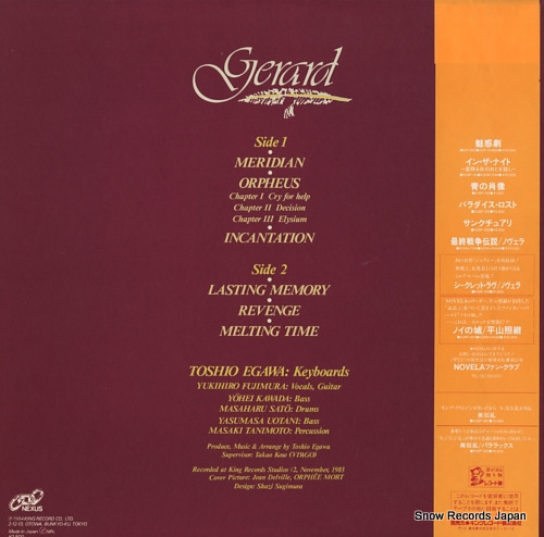 GERARD gerard K28P424