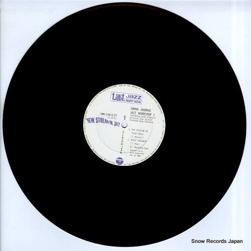 HINO, TERUMASA swing journal jazz workshop 1 XMS-10016-CT