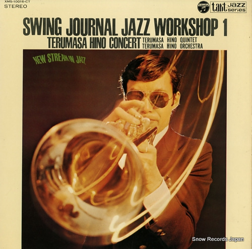 HINO, TERUMASA swing journal jazz workshop 1 XMS-10016-CT