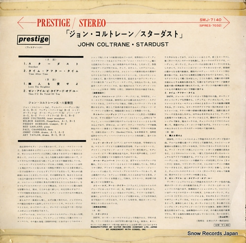 COLTRANE, JOHN stardust SMJ-7140