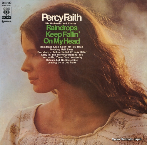 FAITH, PERCY raindrops keep fallin' on my head SONP-50261