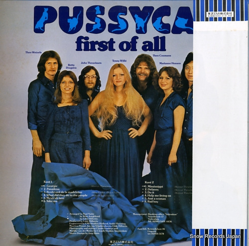 PUSSYCAT first of all EMS-80539