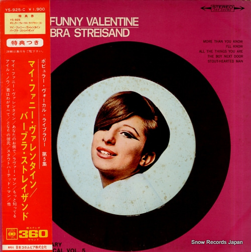 STREISAND, BARBRA my funny valentine YS-925-C
