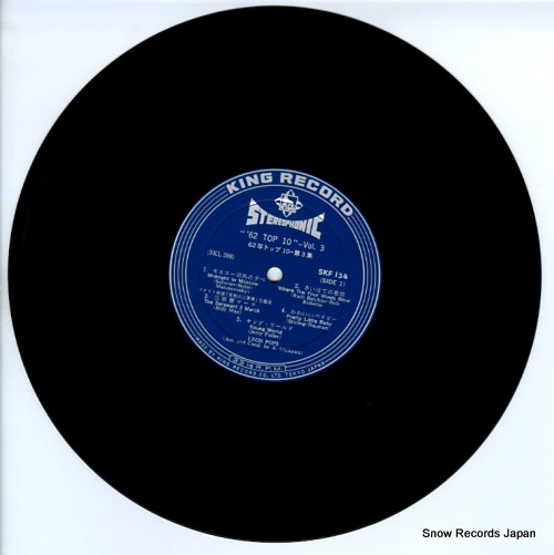 LEON POPS '62 top 10 vol.3 SKF134