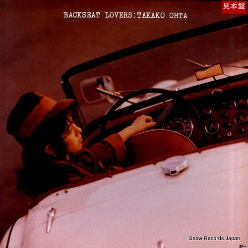 OHTA, TAKAKO backseat lovers 15JAL-3063 - front cover